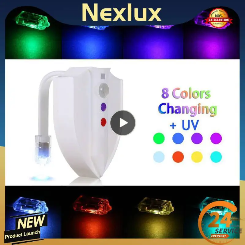 스마트 야간 조명 센서 변기 램프, 8 가지 색상 감지 활성화 UV 살균기, 변기 LED 야간 조명, PIR 야간 조명, WC 조명