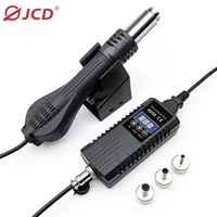 JCD Hot Air Gun 8858 BGA Rework Solder Station Heat Gun 220V 700W Hair Dryer For Soldering SMD SMT Welding Repair Tool 2