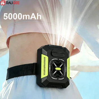 Waist Fan Portable Waist Clip Fan Mini Portable Hanging Neck Fan with Power Bank and Lighting 5000mAh USB Rechargeable Waist Fan 1