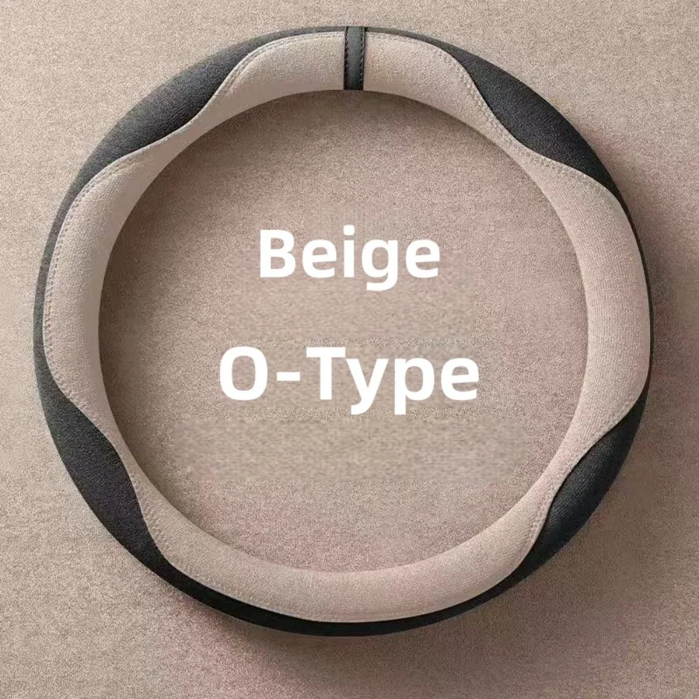 Suede Universal Steering Wheel Cover - Non-Slip, Breathable & Comfortable Grip for All Seasons