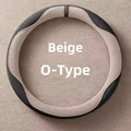 O-Beige