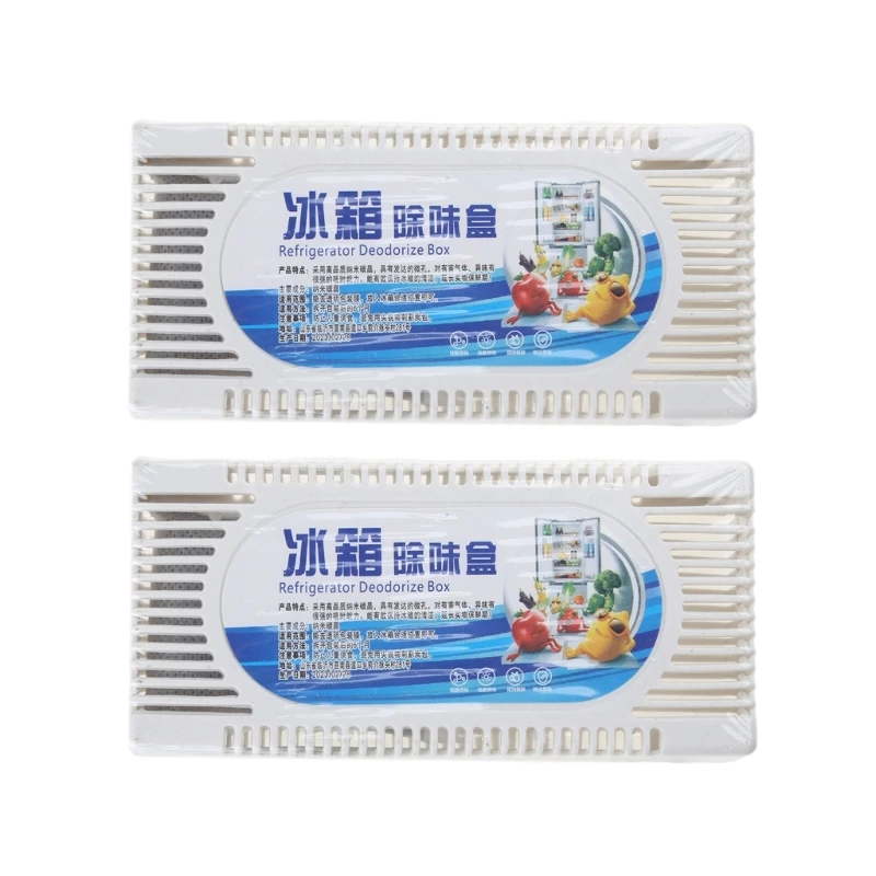 2 Box Refrigerator Air Purifier Bamboo Charcoal Activated Carbon Box Odour Absorber Closet Deodorant Freezer Deodorizer Smell refrigerator deodorant bamboo charcoal air purifier bamboo charcoal odor absorber