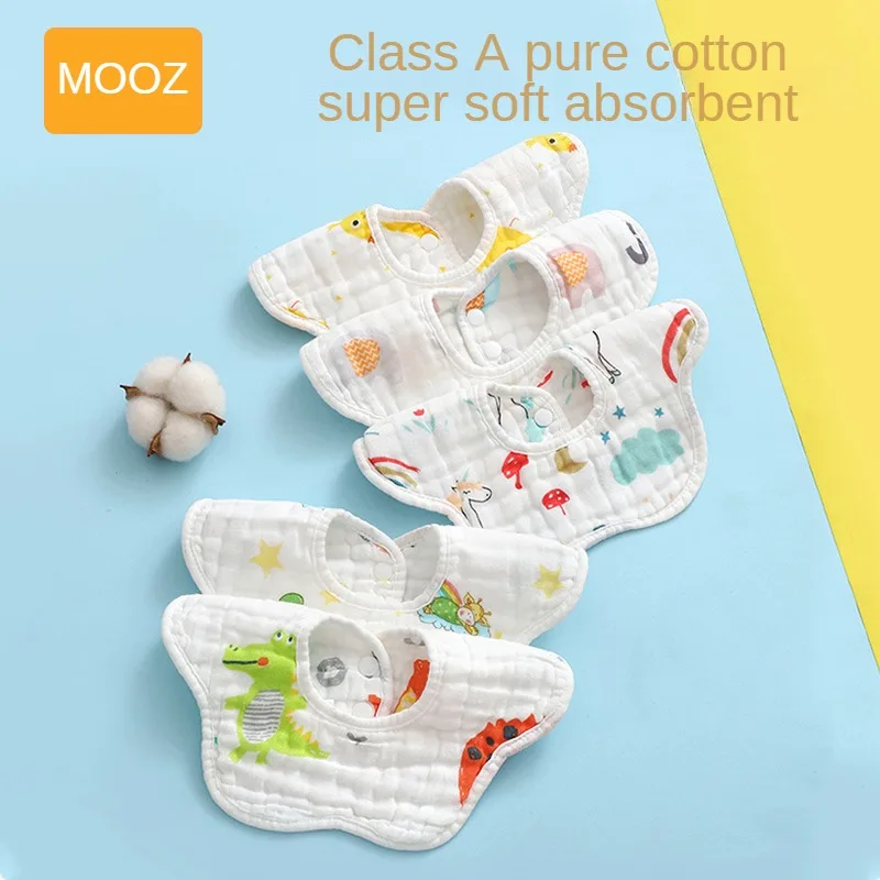 

MOOZ Baby Cotton Newborn Gauze Bib Baby Drooling Towel Anti-spit Pad Bib Rice Bib Bib Drooling Towel Gauze CXH019