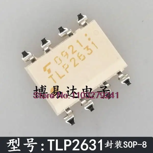 

10 шт./лот TLP2631 SOP-8 новый оригинальный