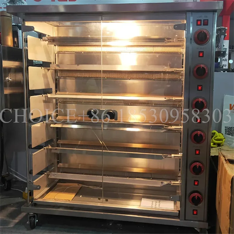 Professional Rotary Gas Chicken Grill Rotisserie Machine High Capacity Chicken Rotisserie Oven Commercial Arabic Chicken Roaster 3