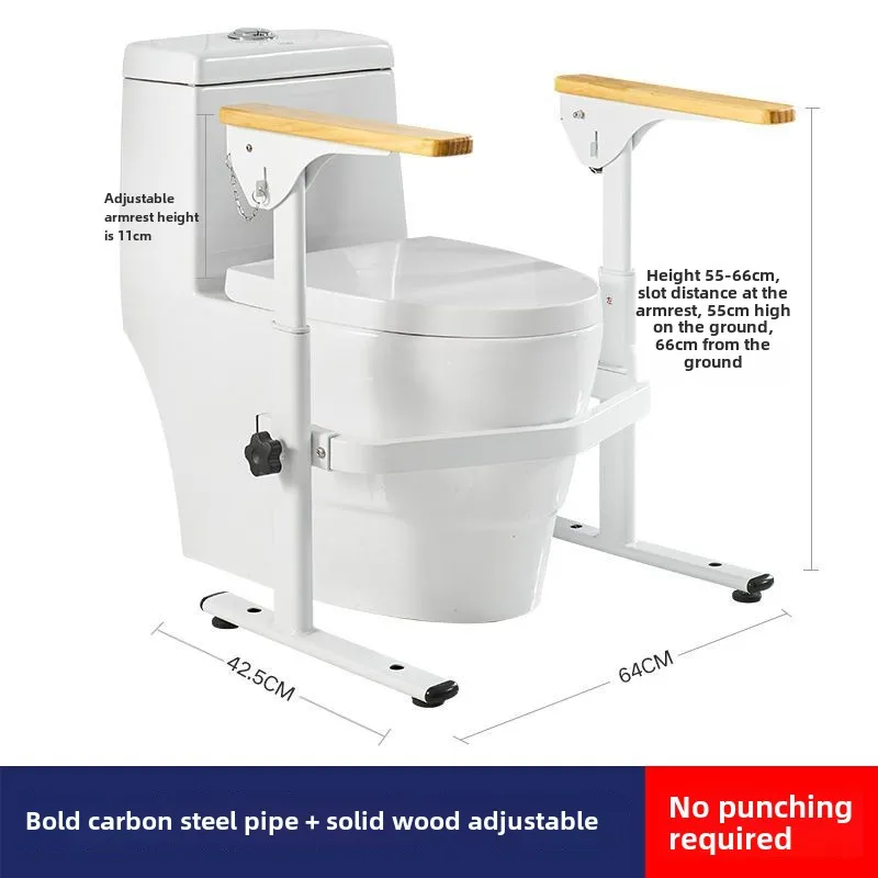 Folding Commode Toilet Armrest for The Elderly, Help Safety Toilet Assist Safety Railing, Anti Slip Assistance Stand Up Device 6