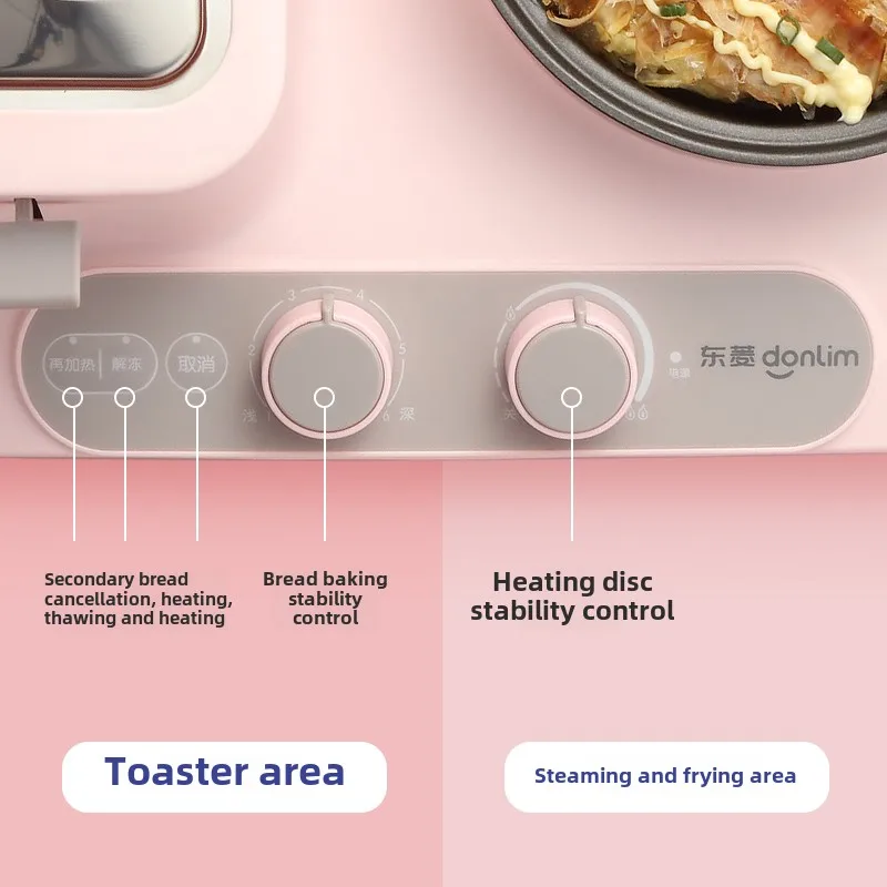 Home breakfast maker, multi-function 3-in-1 small toaster toaster 5