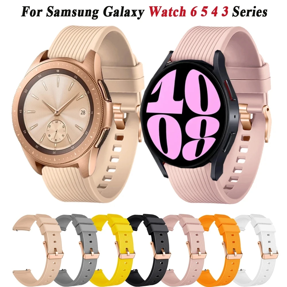 Rose Gold Silicone Watch Strap with Premium Buckle, 20mm