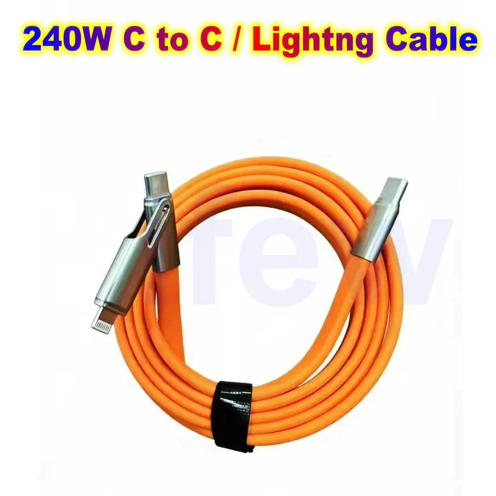 240w 2in1 wire only
