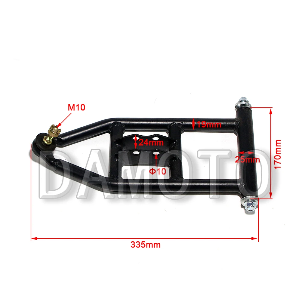 Brazo Oscilante De Suspensión Delantera 340 Mm Para ATV/Buggy 50-125cc - Junta De Pivote, Kit De Montaje