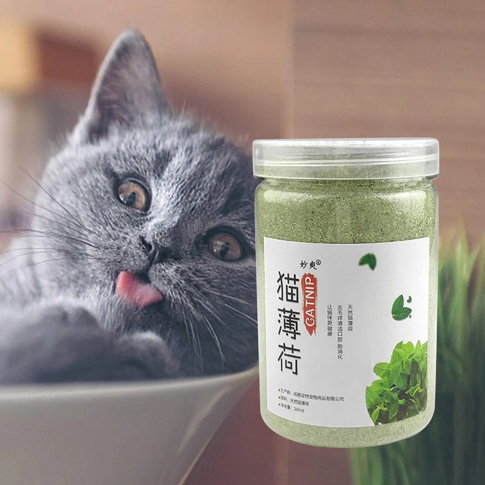Organic Catnip Powder for Happy Cats, High Quality Scratching Post Supplement