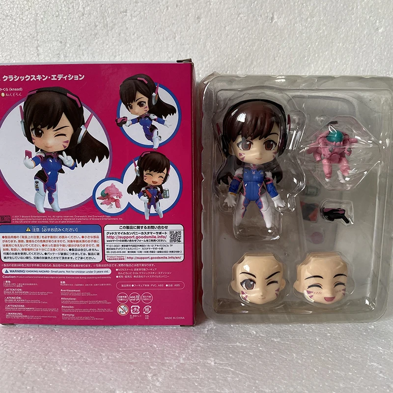 Sd26ce5201b2e4a19b2511953c753fb97V - Overwatch Shop