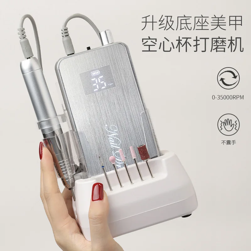 65W Rechargeable Nail Drill TP301/322 Professional 35000Rpm Low Vibration Cordless Handpiece Nail Kit with Charging Base 6