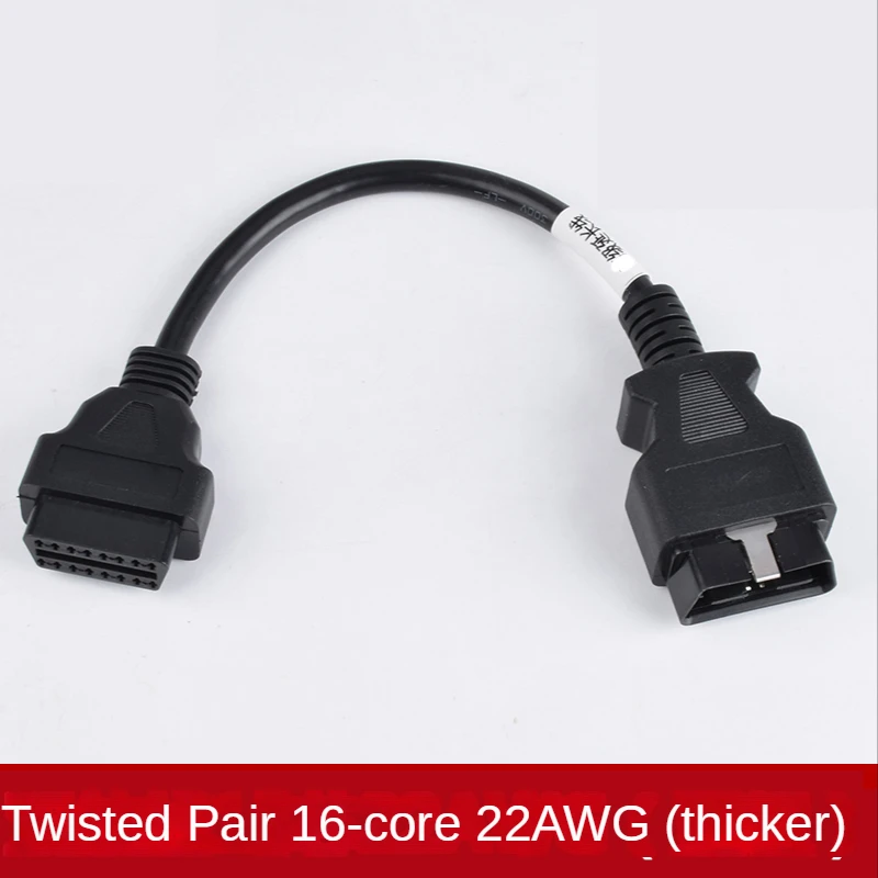 Рисунок 4 - Автомобильный 16-контактный разъем OBD