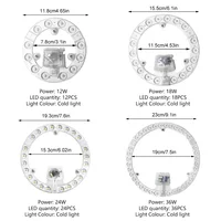 Led Module 220V Ceiling Light Led Panel Board 12W 18W 24W 36W Replacement Led For Lamp Ceiling Fan Wall Lamp Round Module 1
