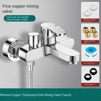 ก๊อกอาบน้ำวาล์วผสมน้ำทองแดงทั้งหมดชุดฝักบัวสวิตช์ผสมอ่างอาบน้ำก๊อกน้ำร้อนและเย็นสามหัว 5