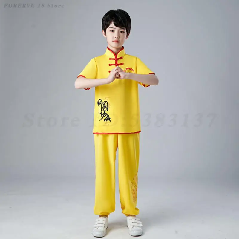     ߱ Ÿ Ǫ  ҳ ҳ Wushu ±ر Ʒ 纹   Chun 