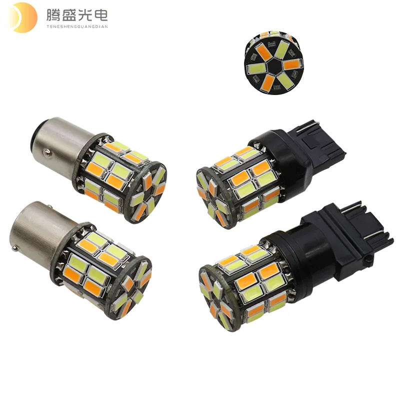 

2PCS Dual Color led dual color 3157 7443 1157 White Amber Auto Led 30smd 5630 LED DRL Light/Turn Signal Light switchback 12V