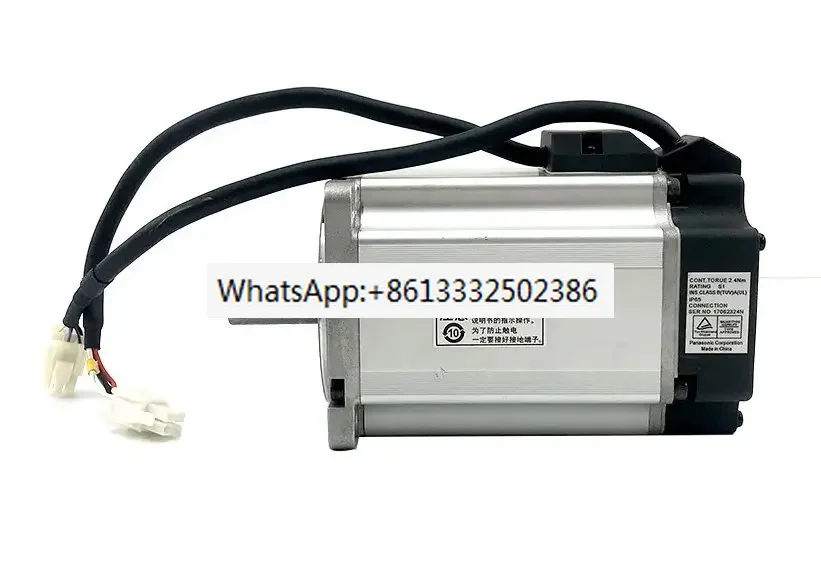 

New And Original Servo Motor MHMJ082G1U MHMD082G1U MSMJ082G1U MSMD082G1U MHMD082P1U