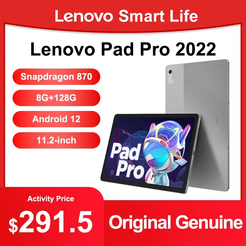 

Планшет Lenovo Tab P11 Pro, 2022 дюйма, 8 + 870 ГБ, 128 мАч
