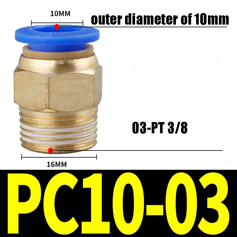 PC10-03