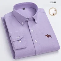 Chemise à manches longues pour hommes, 100% pur coton, Business décontracté, couleur unie, brodé, Oxford filé 4