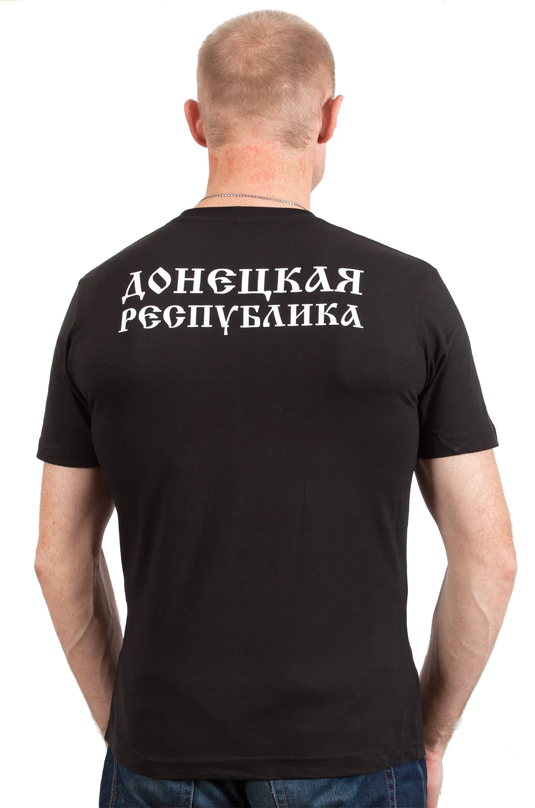 Rare Donetsk Republic Coat of Arms Flag T-Shirt 100% Cotton O-Neck Short Sleeve Casual Mens T-shirt Size S-3XL 4
