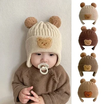 Baby Bear Hat 1