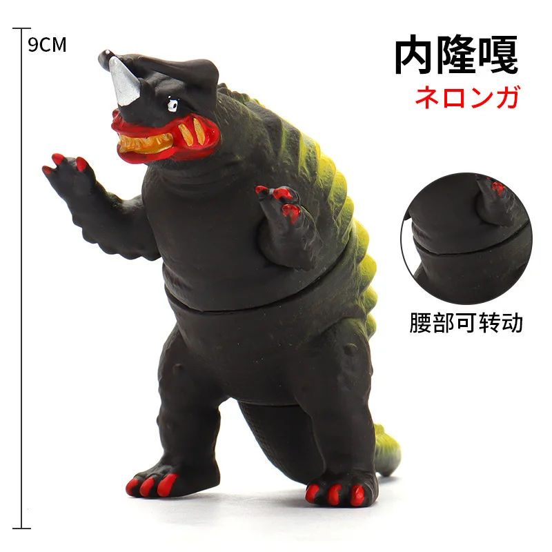 

9cm Small Soft Rubber Monster Neronga Original Action Figures Model Furnishing Articles Children's Assembly Puppets Toys