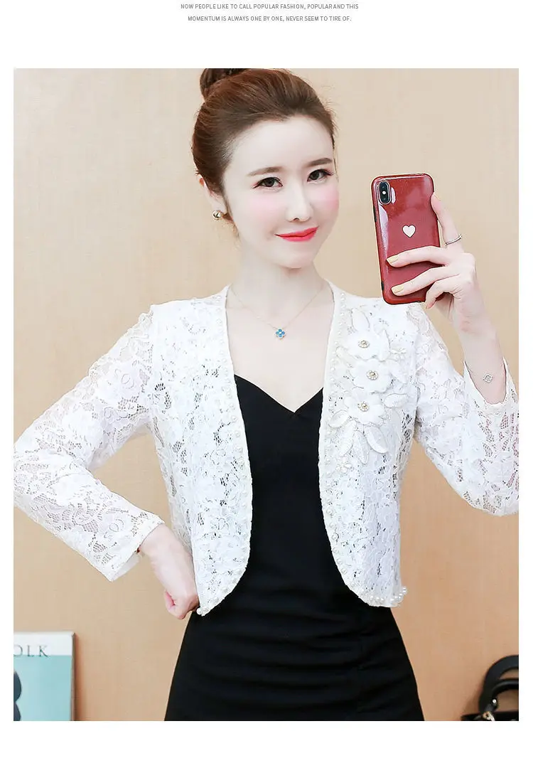 2023 Women's Lace Top Sun Protection Short Jacket Spring Summer Lace Cardigan Thin Bead Embroidered Flowers Diamond Small Shawl