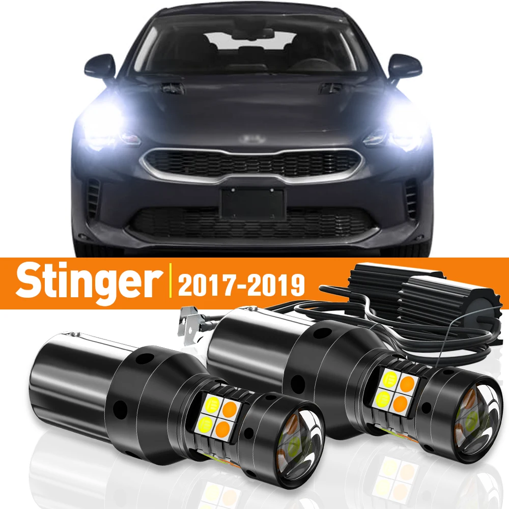 

2x LED Dual Mode Turn Signal+Daytime Running Light DRL For Kia Stinger 2017 2018 2019 Accessories Canbus