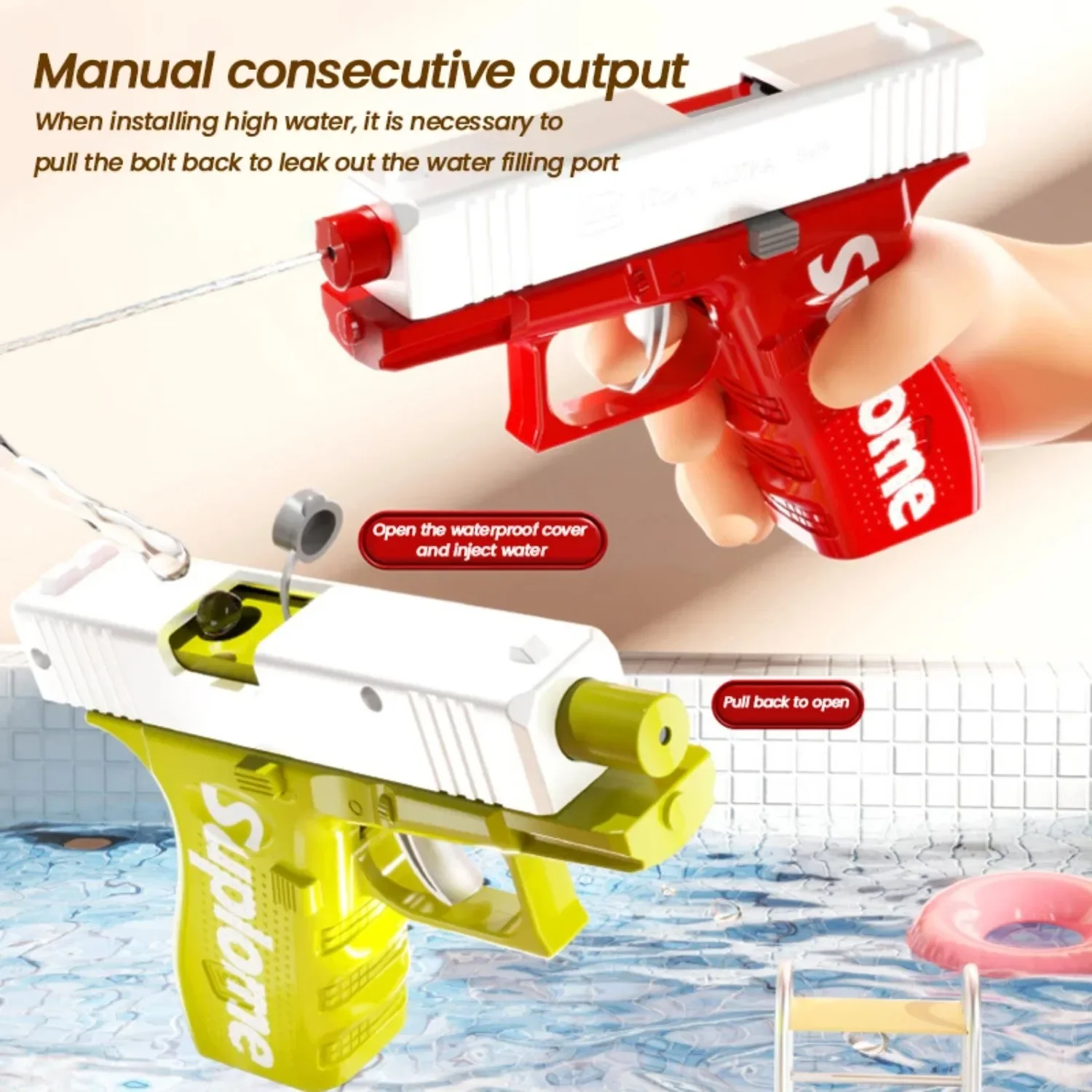 Water guns children toy pistol squirt blaster shooting games outdoor boys girls