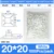 20X20-White-1000Pcs