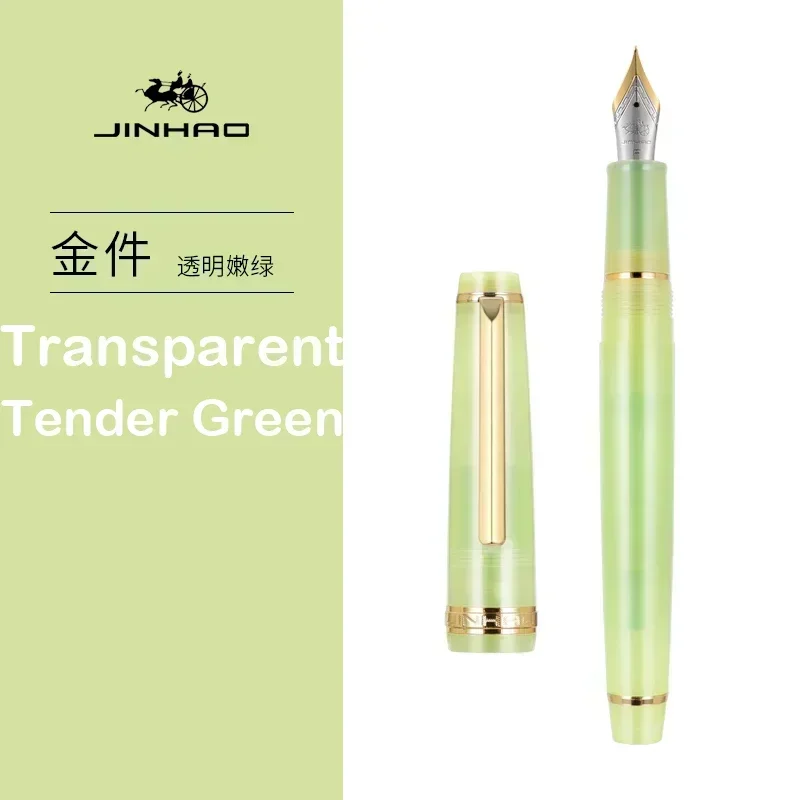 Elegant Gold Trim Acrylic Fountain Pen with Fine Nib for Writing and Calligraphy