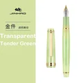 Clear Tender Green