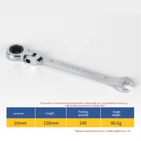Ratchet Wrench of Keys Spanner Set Hand Tool 72-Tooth Ratcheting Flexible Head Mirror Finish Ratchet Wrench 10mm 2
