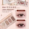 Flower Knows Strawberry Rococo Moonlight Mermaid Jewel Eyeshadow Palette 5 Colors Pearlescent Mashed Potatoes 2023 4