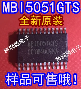 

10PCS/LOT LED MBI5051 MBI5051GTS TSSOP24