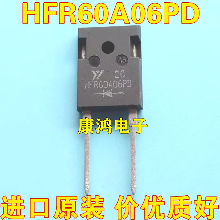 

(2 шт./лот) HFR60A06PD TO-247 60A 600V