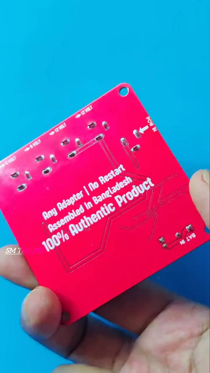 Mini Router UPS Circuit 40W V3.1 New Version