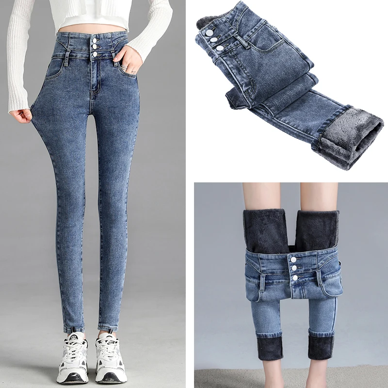 Y2k Leggings Jeans Women Velvet Thicken Warm Pencil Pants Casual High Waist Female Korean Thermal Straight Skinny Denim Trousers