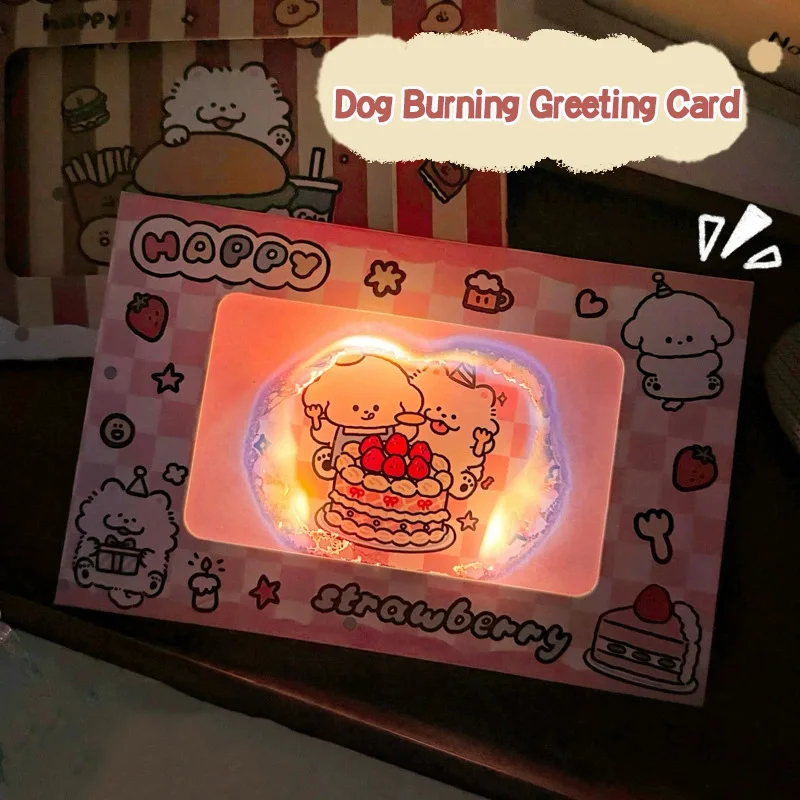 DIY Flame Burning Envelope Creative Gift Greeting Card Students Handmade Envelope Birthday Congratulation Cards Material Package