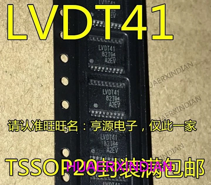 

10 шт. новый оригинальный SN65LVDT41PWR SN65LVDT41PW LVDT41 TSSOP20