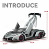 1:24 Lamborghinis Veneno Supercar Alloy Cast Toy Car Model Sound and Light Children's Toy Collectibles Birthday gift 4