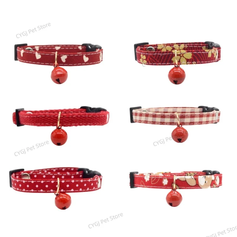 Red Small Cat Necklace Neck Collar Safety Breakaway Heart Shape Dog Tie Adjustable Strap for Puppy Kittens Collar with Bell Red Small Cat Necklace Neck Collar Safety Breakaway Heart Shape Dog Tie Adjustable Strap for Puppy Kittens Collar with Bell