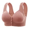 Thin Tank Top Pregnant Women's Breastfeeding Bra Comfortable Fixed Cup Front Open Button Large Size Steel Ring Free Underwear 5