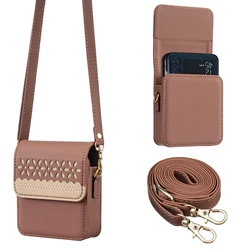 Luxury Embossed Floral Universal Bag Case with Long Lanyard and Shoulder Strap - Galaxy Z Flip5 (BROWN)