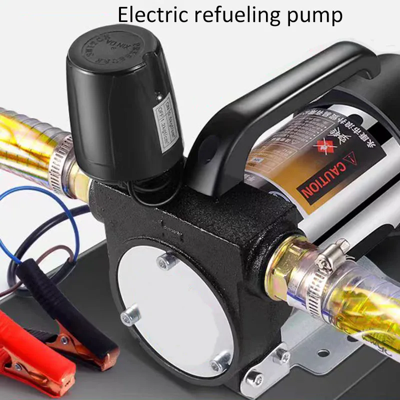 12V/24V/220V 990W 연료 펌프 디젤 펌프 오일 파이프 포함 자동 정지 전기 오일 펌프 연료 디스펜서