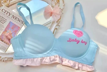 soutien-gorge-bleu-uniquement