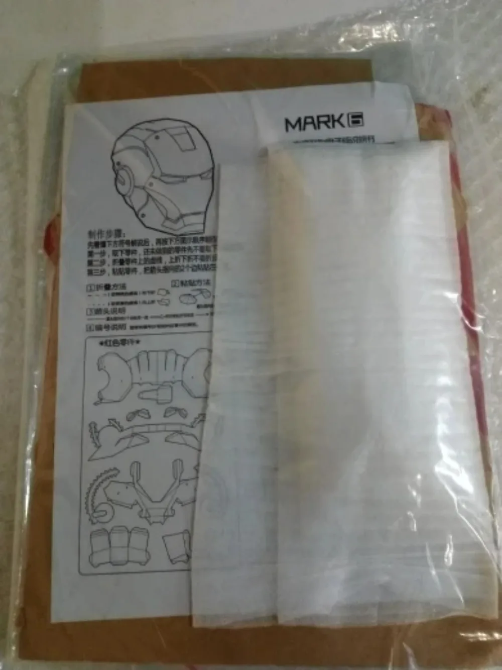 Marvel DIY Handmade Paper Mask Props Iron Man Helmet Without